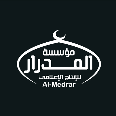 مؤسسة المدرار
