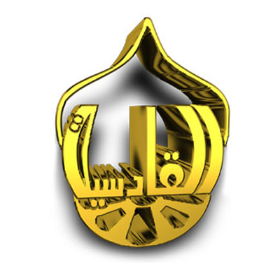 أستديو القادسية