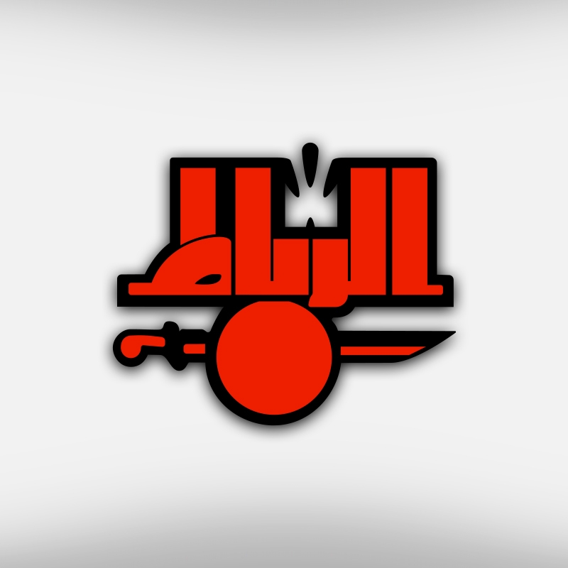 مؤسسة أضواء الرباط