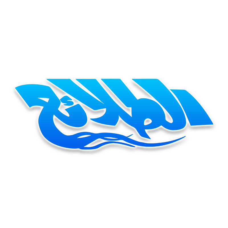 عالم الطلائع