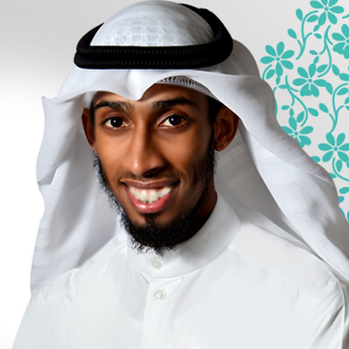 محمد العودة