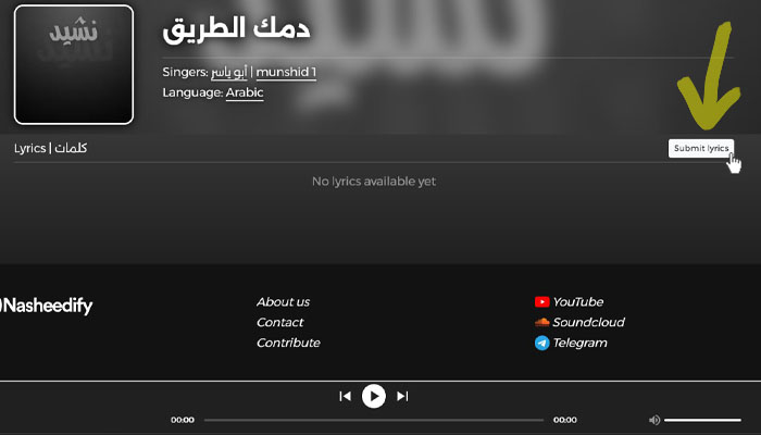 Tutorial image